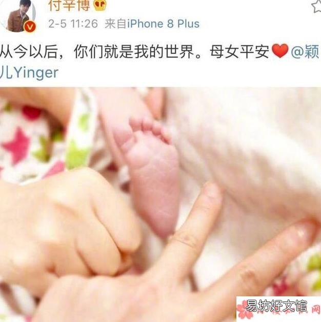 新生兒手指硬掰有哪些影響 如何正確曬新生兒
