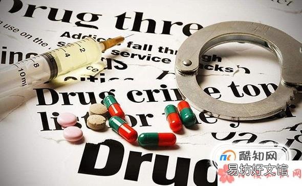 年轻人为什么要远离毒品