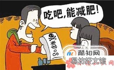 发现身边的人吸毒该怎么办