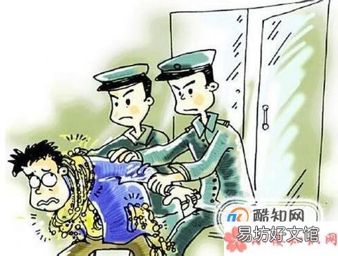 发现身边的人吸毒该怎么办