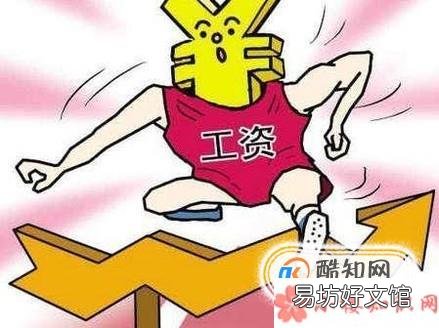 教师转行的根本原因，教师转行做什么好