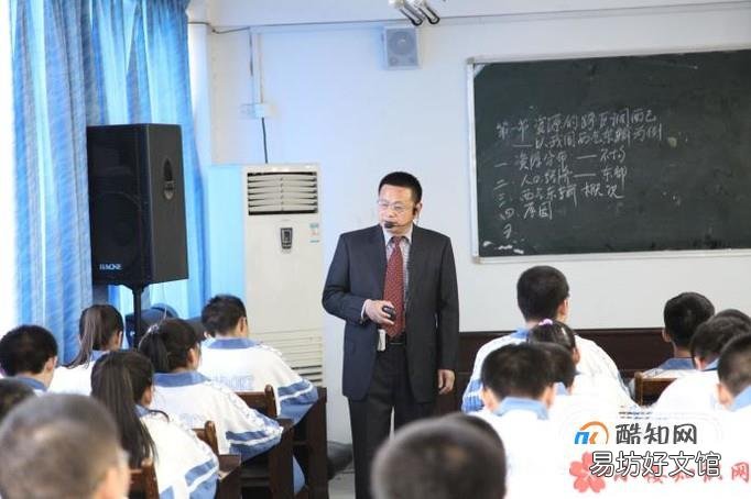 教师转行的根本原因，教师转行做什么好