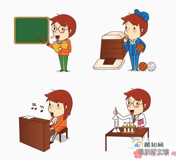 教师转行的根本原因，教师转行做什么好