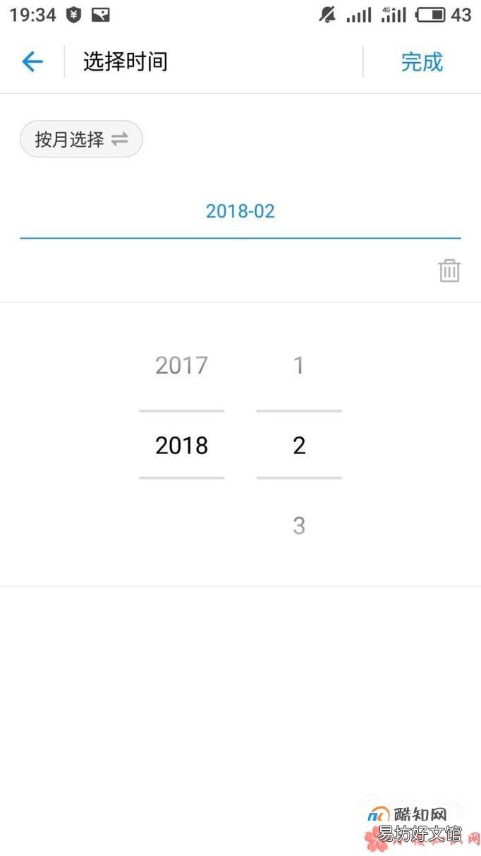查看支付宝一年前的交易记录明细，怎么查询支付宝的交易记录