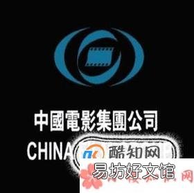 电影的票房收入如何分成，电影票房是怎么分成怎么算?