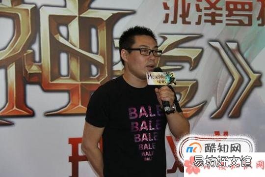 电影的票房收入如何分成，电影票房是怎么分成怎么算?