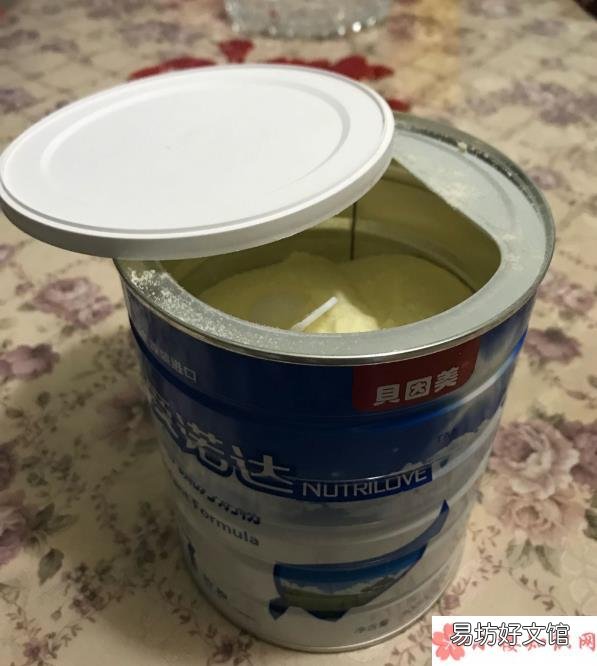 爱诺达奶粉试用评测 贝因美爱诺达奶粉怎么样