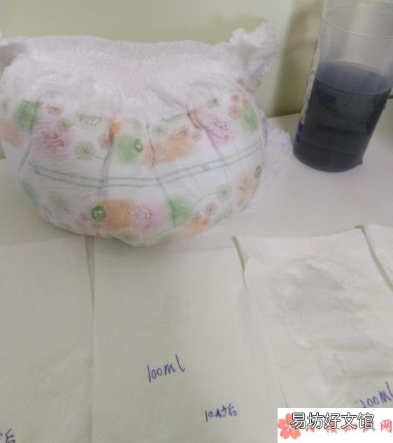 尤妮佳皇家纸尿裤和花王对比 尤妮佳皇家纸尿裤怎么样