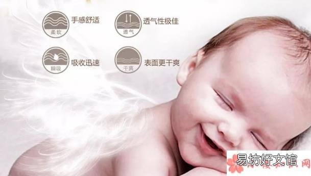 纸尿裤漏尿了是假货吗 纸尿裤尿湿后外面是湿的是假货吗