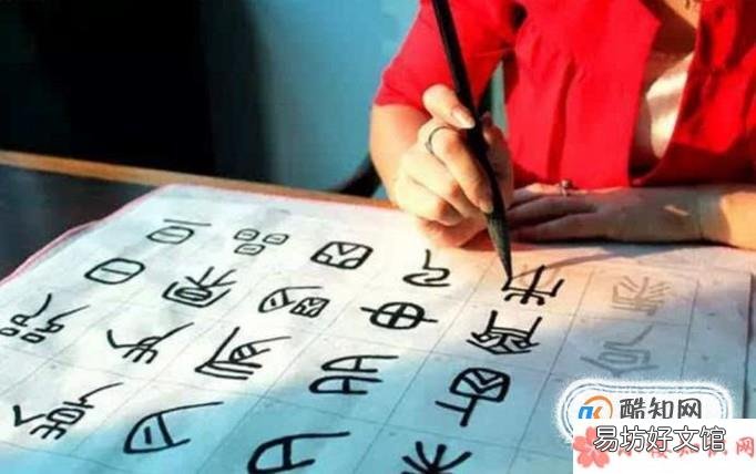 当我们太无聊的时候,我们可以做什么