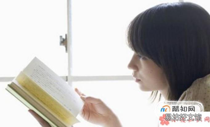 当我们太无聊的时候,我们可以做什么
