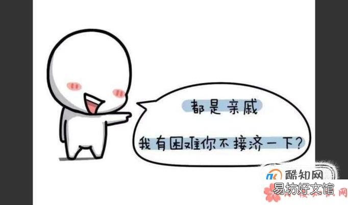 有哪些常见的道德绑架事件