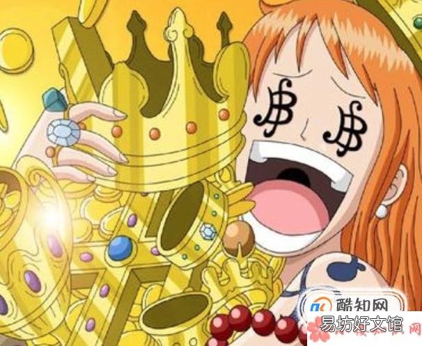 人穷莫走亲的含义以及出处
