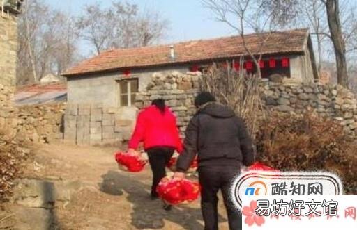 人穷莫走亲的含义以及出处