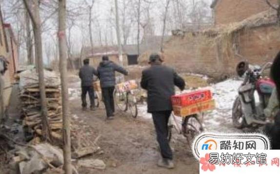 人穷莫走亲的含义以及出处