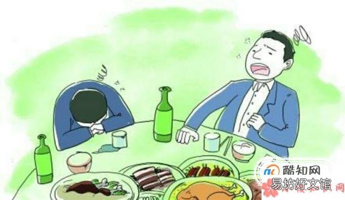 工作忙怎样挤时间陪孩子