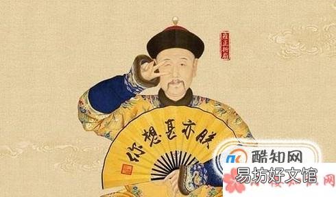 故宮快閃店為何如此受年輕人青睞