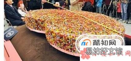 吉尼斯纪录存在的意义是什么