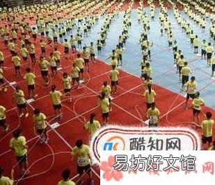 吉尼斯纪录存在的意义是什么