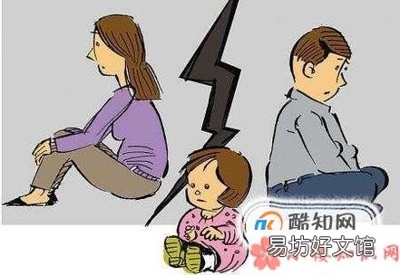 夫妻離婚兩個(gè)孩子怎么判