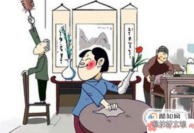 让年味儿变浓的四个绝招