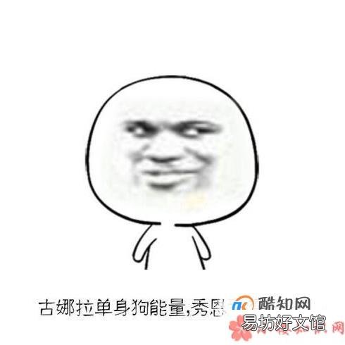 为什么有些人从来不在朋友圈“秀恩爱”