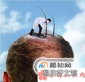 4个小妙招教你摆脱大额头