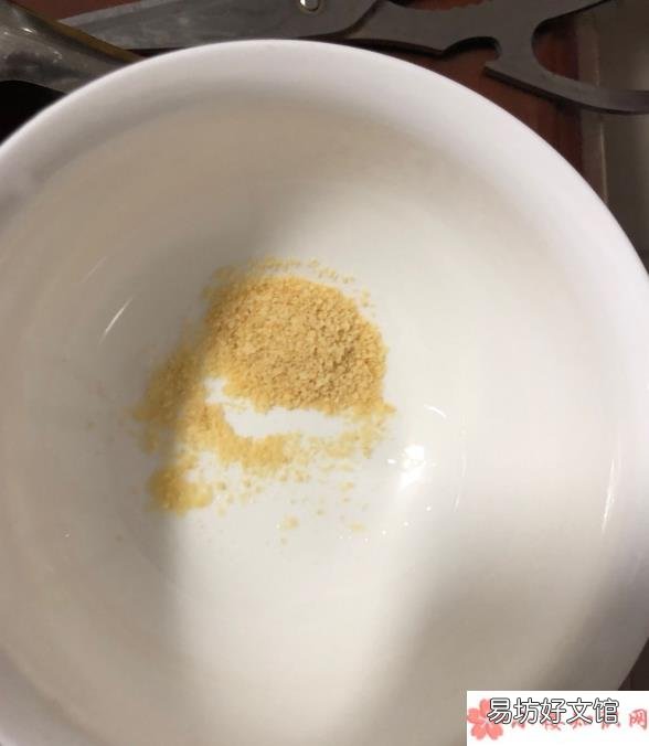 贝智康米粉试用测评 贝智康米粉怎么样