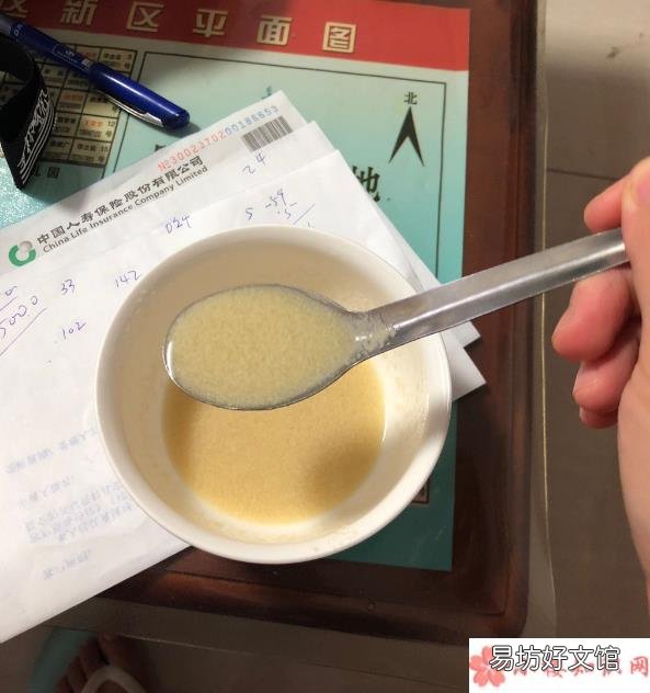 贝智康米粉试用测评 贝智康米粉怎么样
