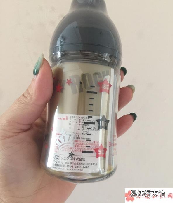 啾啾奶瓶做工怎么样 chuchu啾啾奶瓶会不会有味道