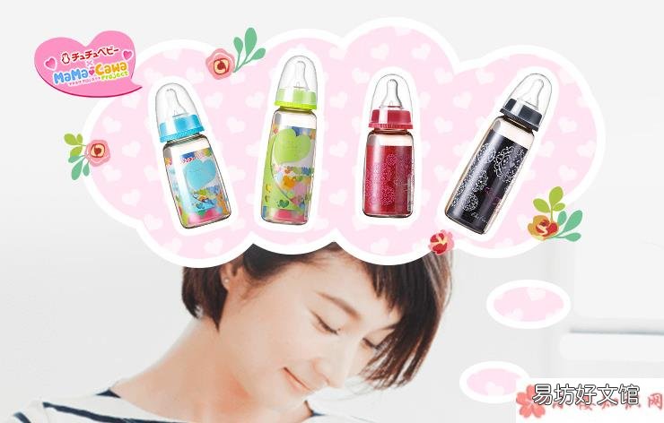 啾啾奶瓶宝宝会喜欢用吗 chuchu啾啾奶瓶奶嘴像母乳吗