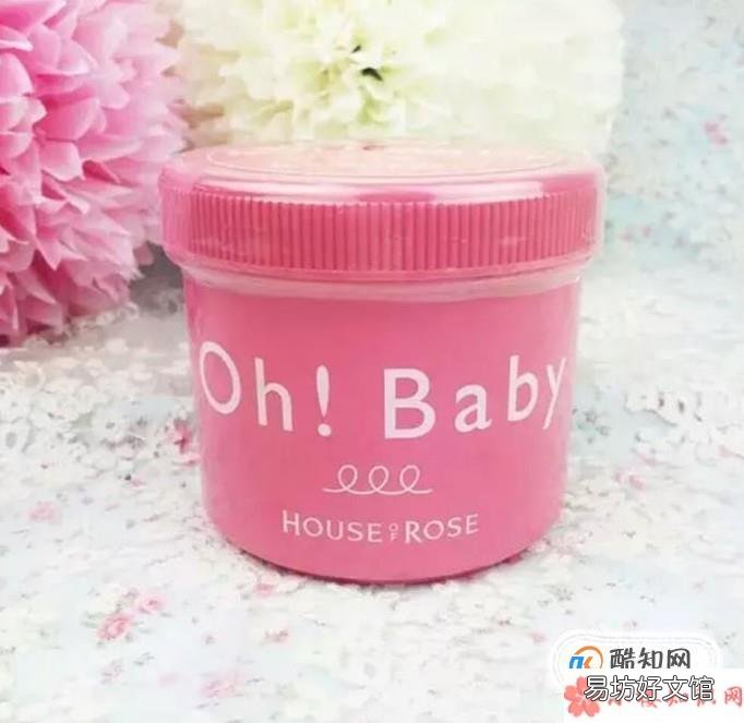 范冰冰在日本药妆店都买了些什么