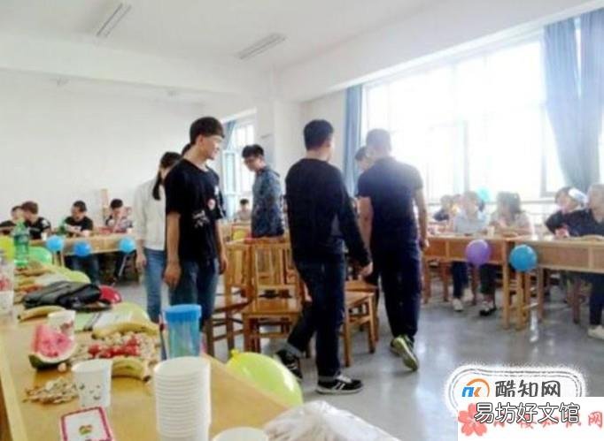 大学班级派对要怎么布置教室
