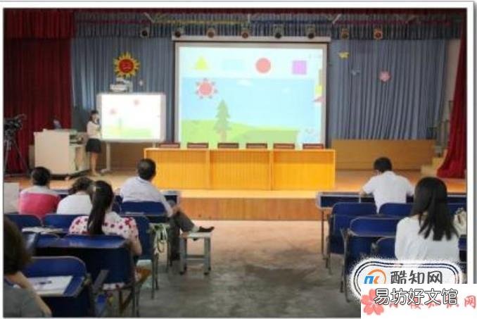 大学班级派对要怎么布置教室