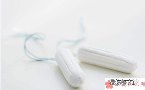 卫生棉条怎么用 处女可以用卫生棉条吗