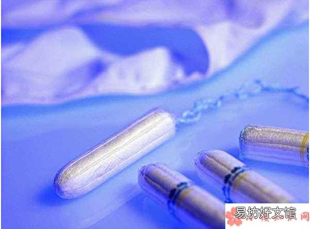 卫生棉条怎么用 处女可以用卫生棉条吗