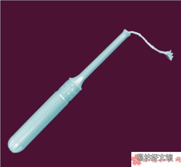 卫生棉条怎么用 处女可以用卫生棉条吗