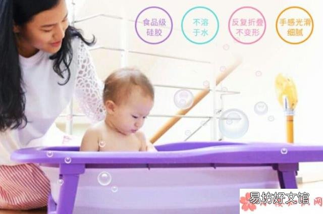 寶寶浴盆選擇推薦 寶寶浴盆怎么選擇