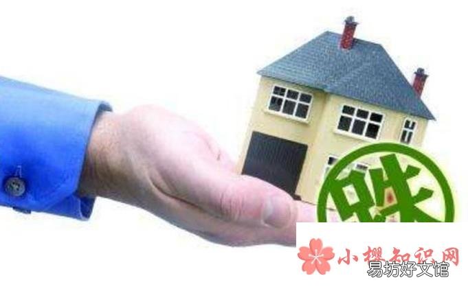 2018年中国房价是涨or跌?