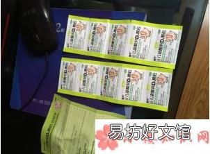 味道好不好 迪巧小儿碳酸钙D3颗粒味道怎么样