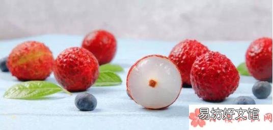 为什么不能空腹吃荔枝 宝宝空腹可以吃荔枝吗