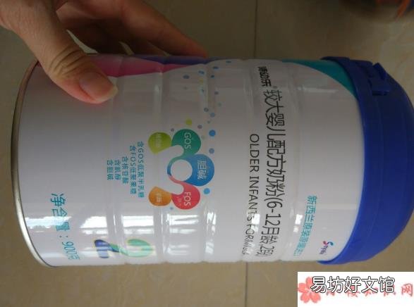 诗幼乐奶粉二段试用测评 诗幼乐奶粉二段怎么样