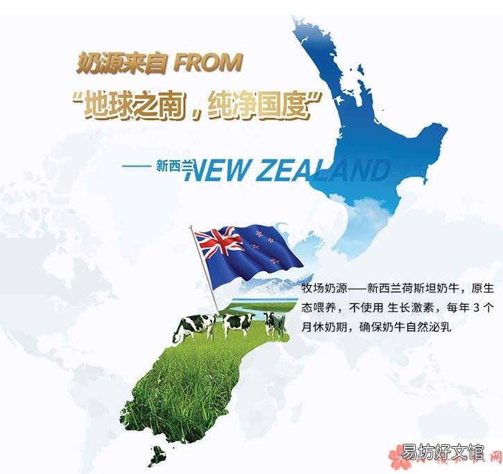 诗幼乐奶粉二段试用测评 诗幼乐奶粉二段怎么样