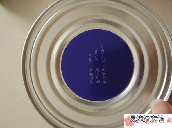 诗幼乐奶粉二段试用测评 诗幼乐奶粉二段怎么样