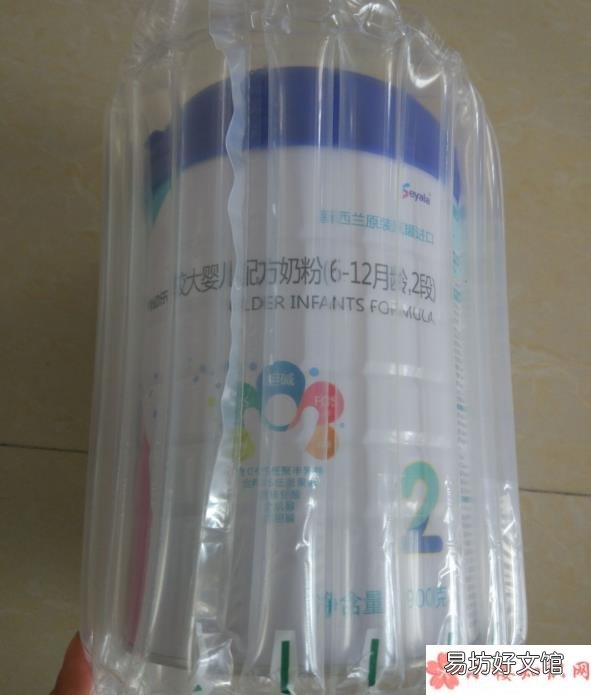 诗幼乐奶粉二段试用测评 诗幼乐奶粉二段怎么样