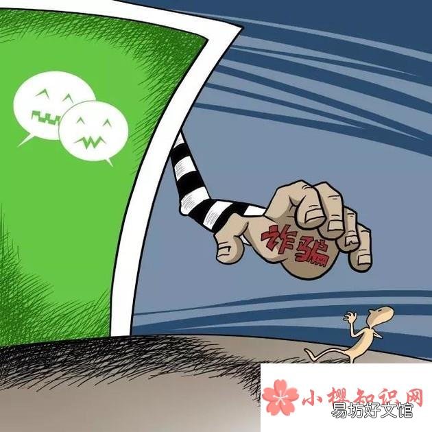 违法、不法和非法有什么区别
