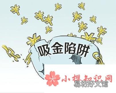 违法、不法和非法有什么区别