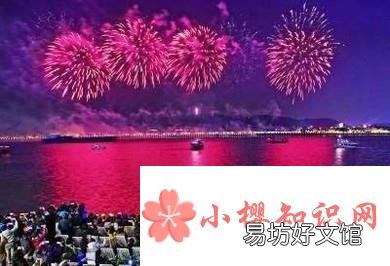 环保烟花有什么优点