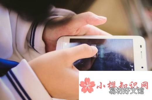节假日打麻将上瘾了怎么办？