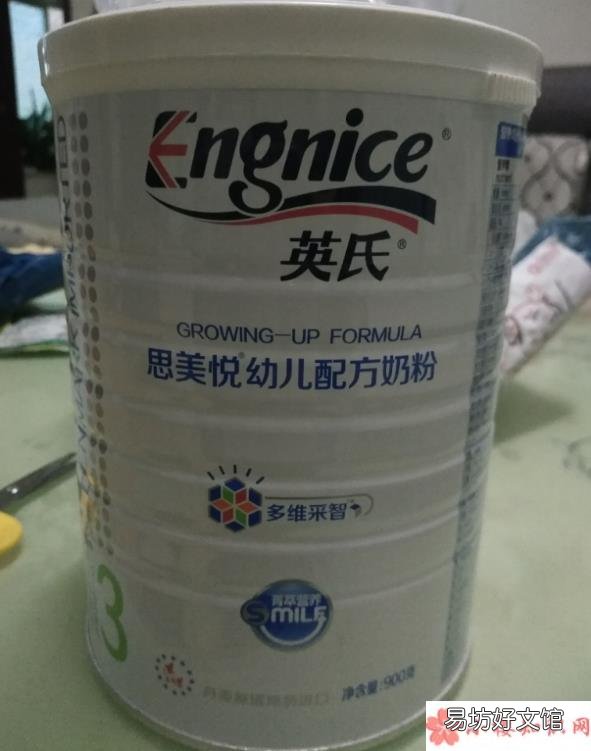 英氏奶粉三段好不好 英氏奶粉三段宝宝换段吃怎么样